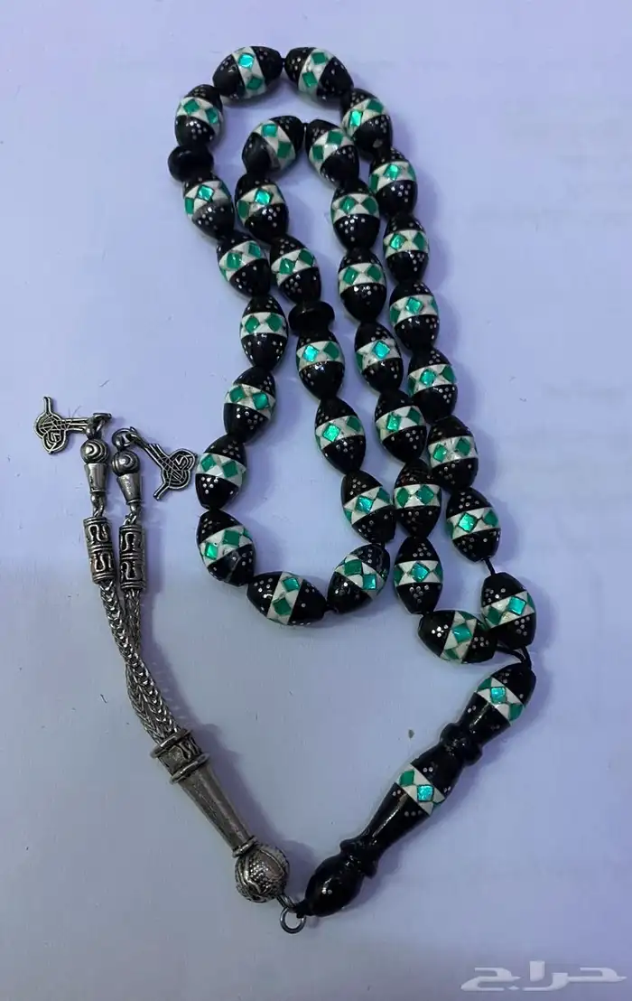 مسباح اليسر 1