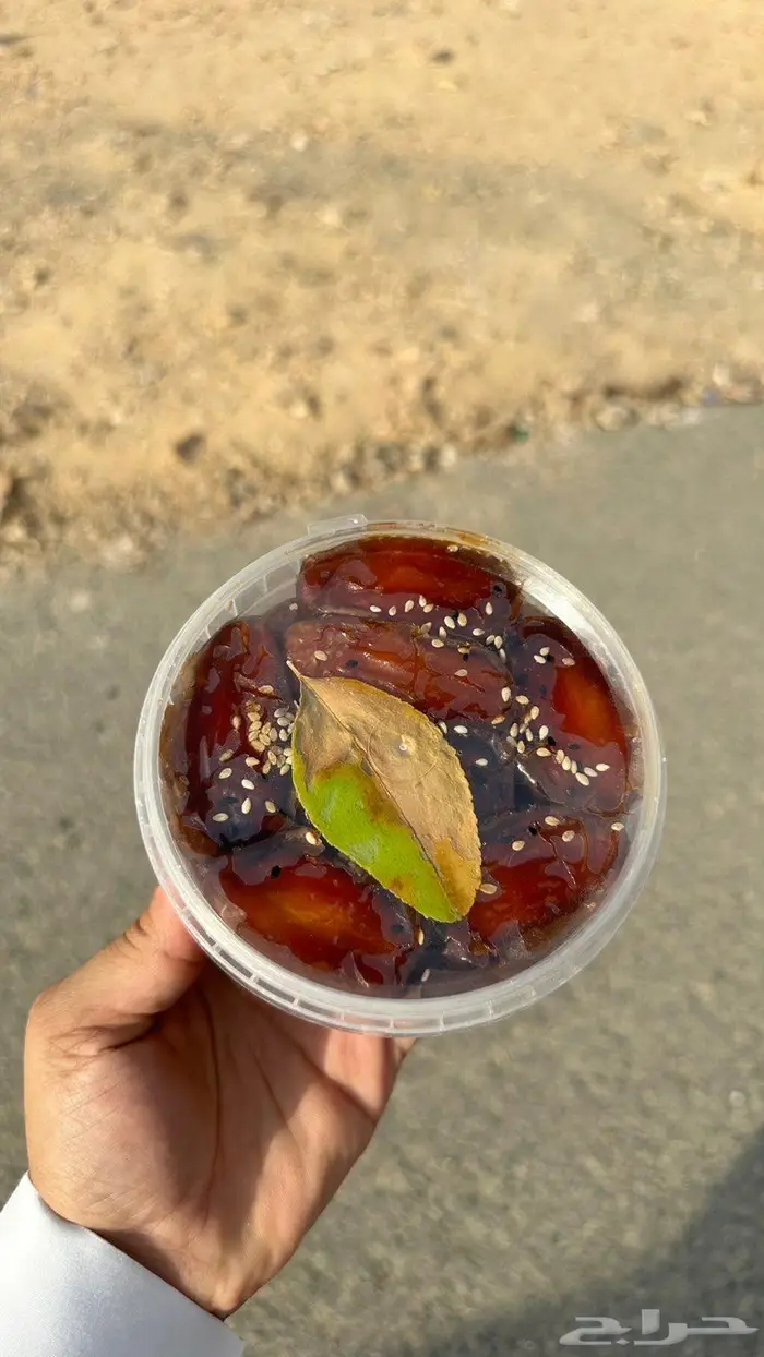 صفري بيشة حبه كبير علب صغيرة شي فاخر كما في الصورة 2