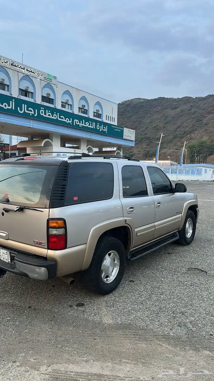 جمس 2006 نضيف جدا منوة المستخدم 3