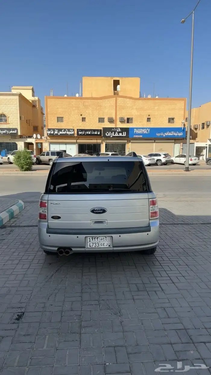 فور فلكس 2011 4