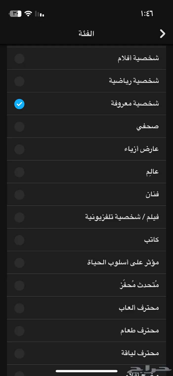 سناب 8k 2