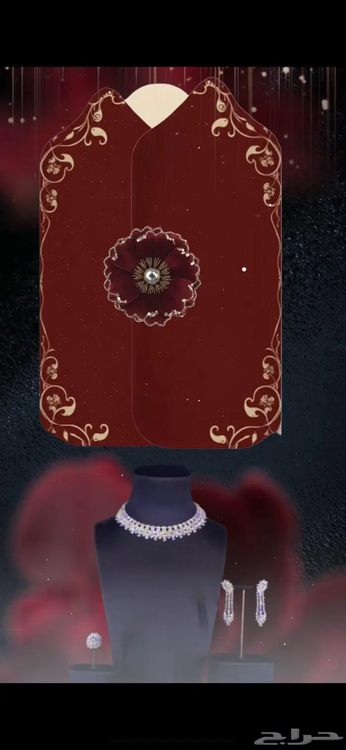 صور عقد قران مواليد زواج مميزه3D 0