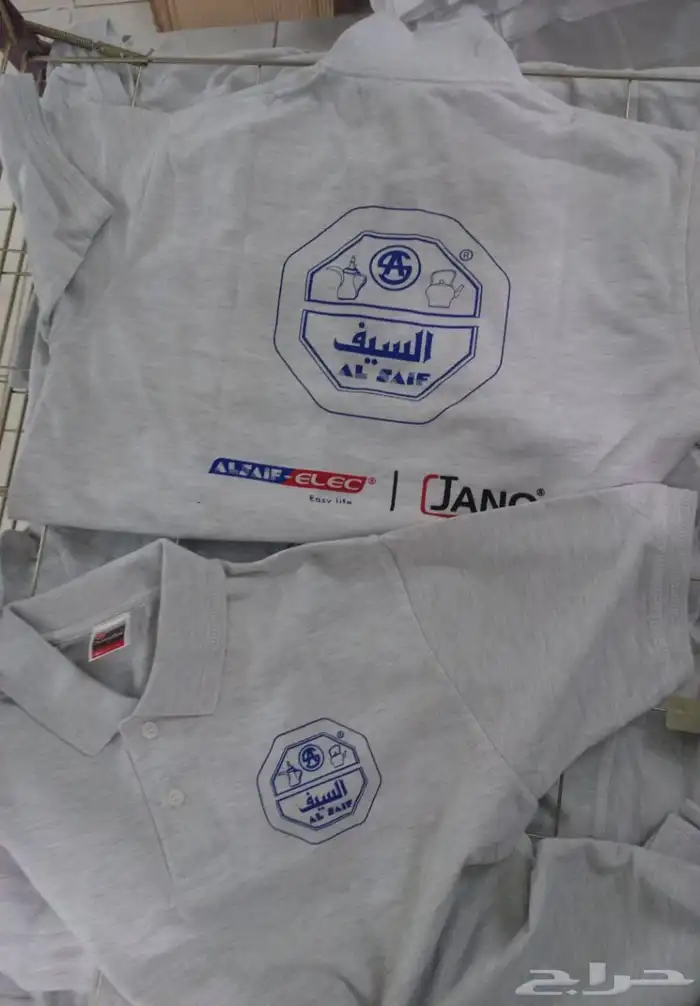 استيكرات وبنرات مشاريع كبيره مواجدين على مدار الساعه 47