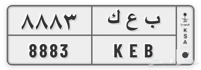 لوحة للبيع 0