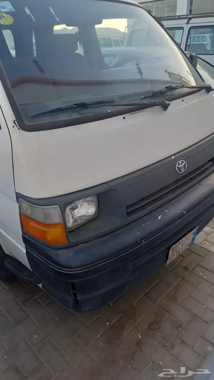 باصين 3