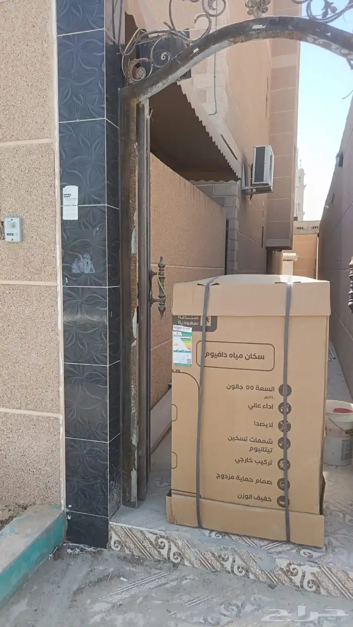 سخان دافيوم الزامل 120 و 85 و 55 جالون 6