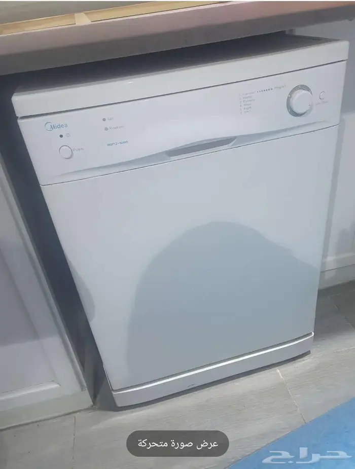 اثاث مستعمل للبيع 8