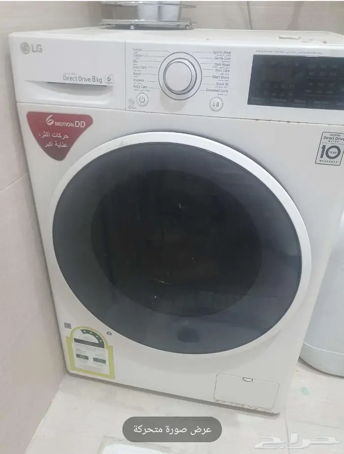 اثاث مستعمل للبيع 3