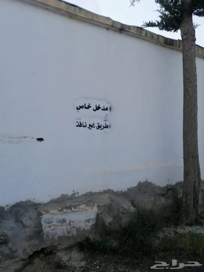 أرض للبيع بصك زراعي في أبها   حي الوصايف 33
