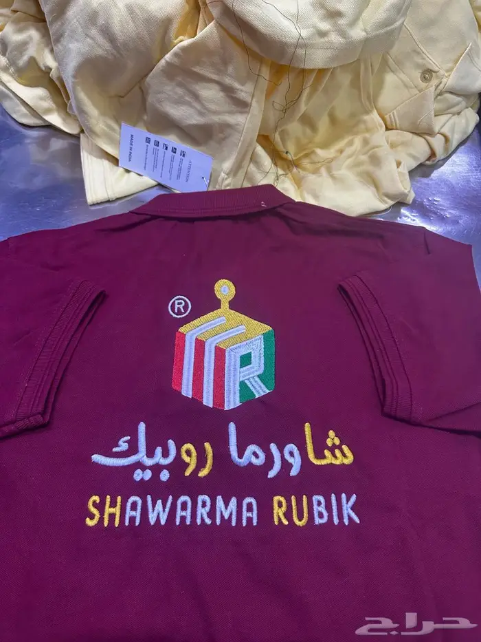 زي موحد فنيله طباعه تطريز الزي الموحد 4