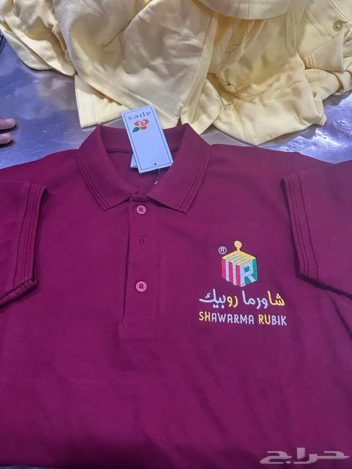 زي موحد فنيله طباعه تطريز الزي الموحد 5