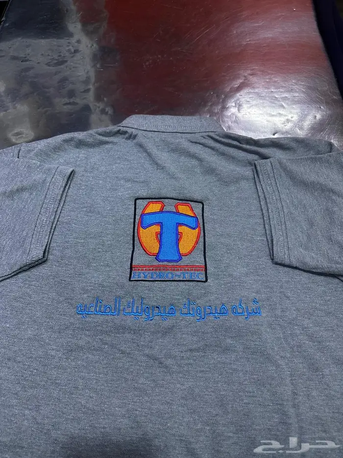 زي موحد فنيله طباعه تطريز الزي الموحد 7