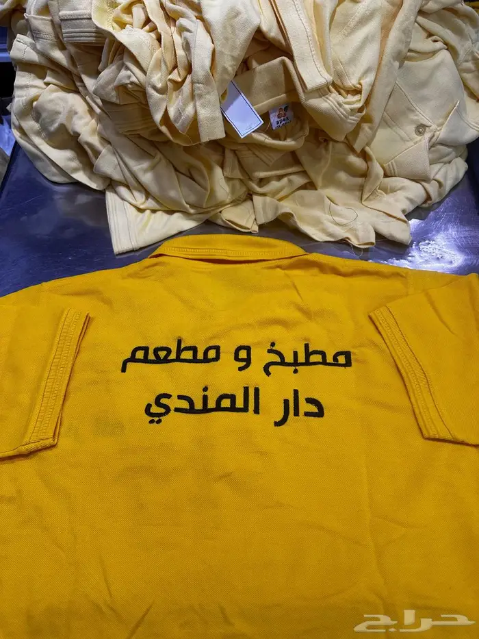 زي موحد فنيله طباعه تطريز الزي الموحد 9