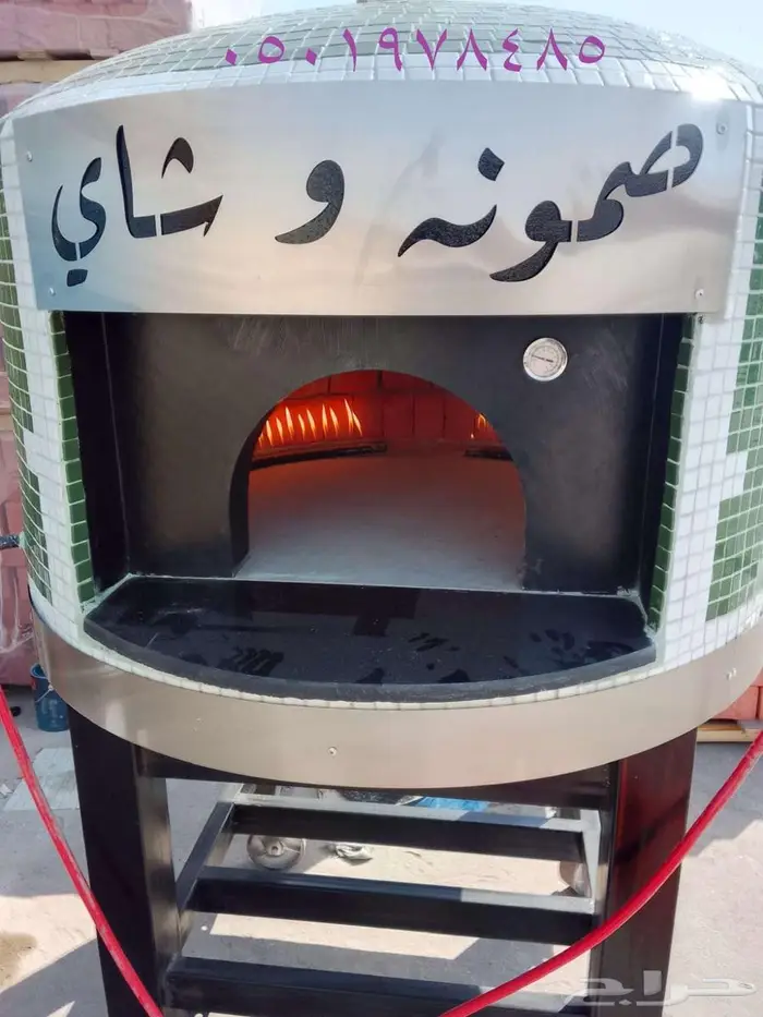 صور افران نابولى للبيتزا خاص بالمطاعم والمنازل والكافيهات 2