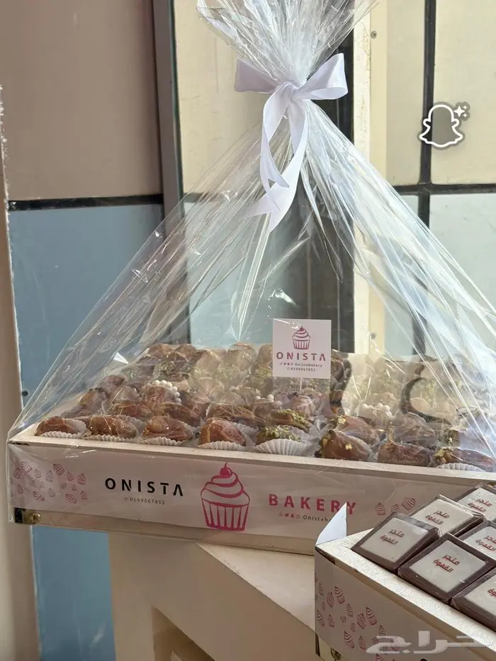 تجهيزات حفلات ومناسبات 4