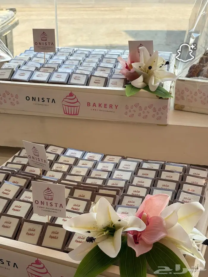 تجهيزات حفلات ومناسبات 5