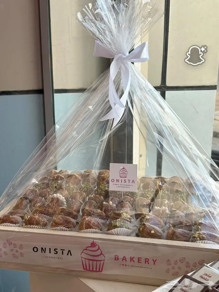 تجهيزات حفلات ومناسبات 3