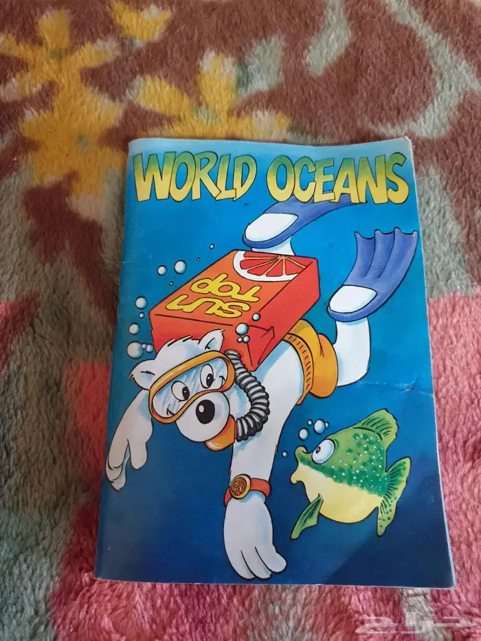 كتيب سن توب وبطاقة فريق سن توب قديمة نظيفة 2