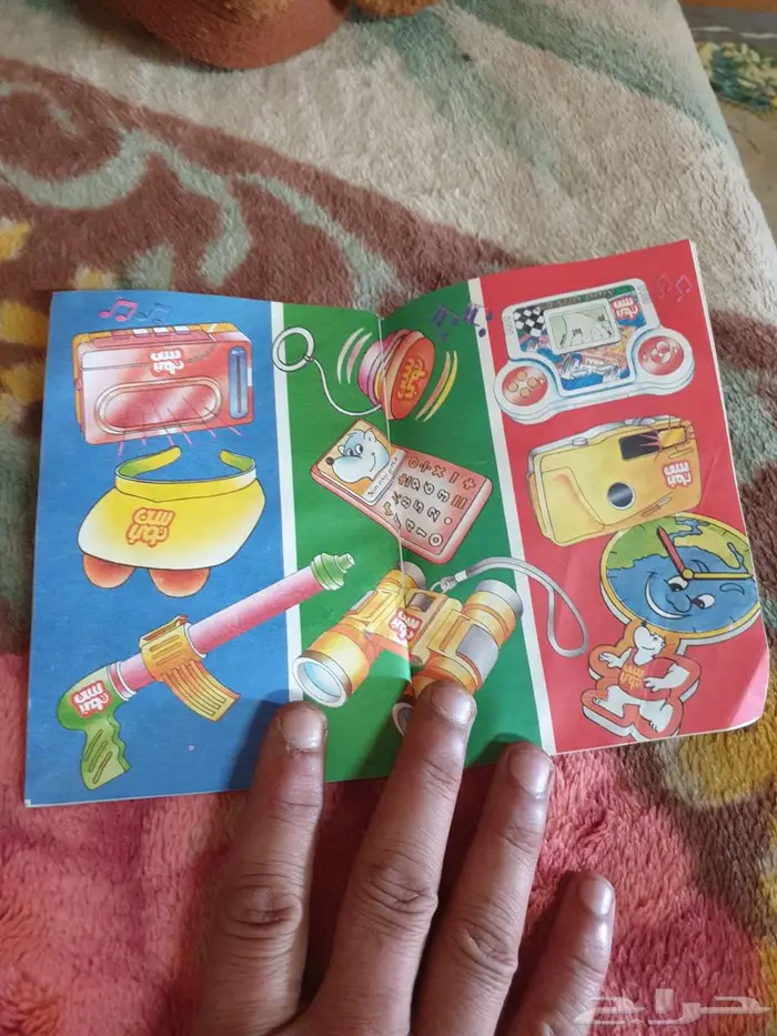 كتيب سن توب وبطاقة فريق سن توب قديمة نظيفة 3