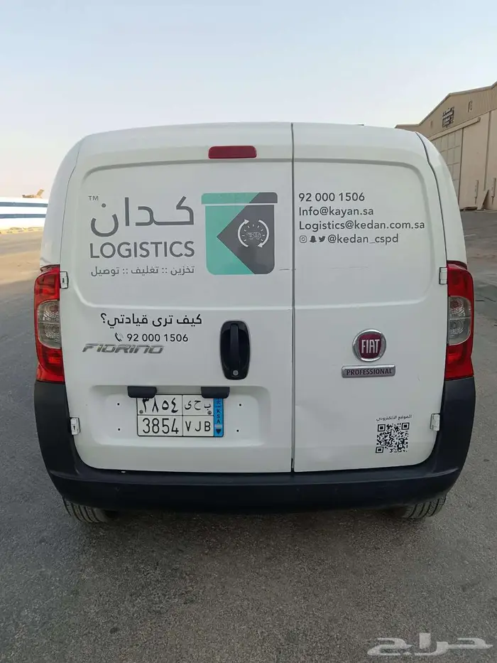 فيات فان فيورينو 2017 و رينو فان دوكر 2017 3