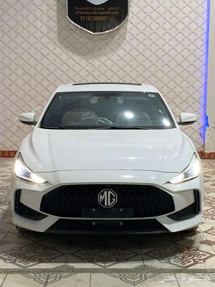 ام جي تي نص فل 2024 14