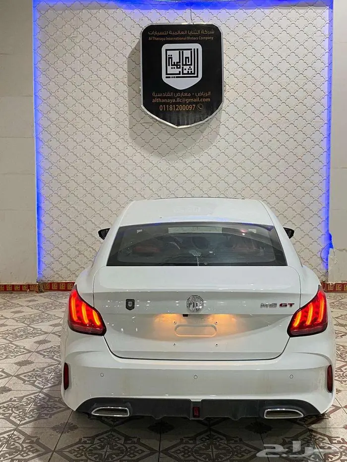 ام جي تي نص فل 2024 9