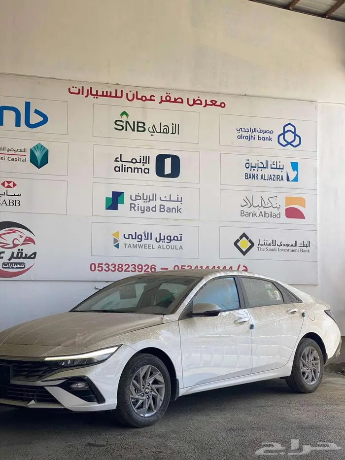 النترا 2.0 كوري كاش وتاجير منتهي بالتمليك 0