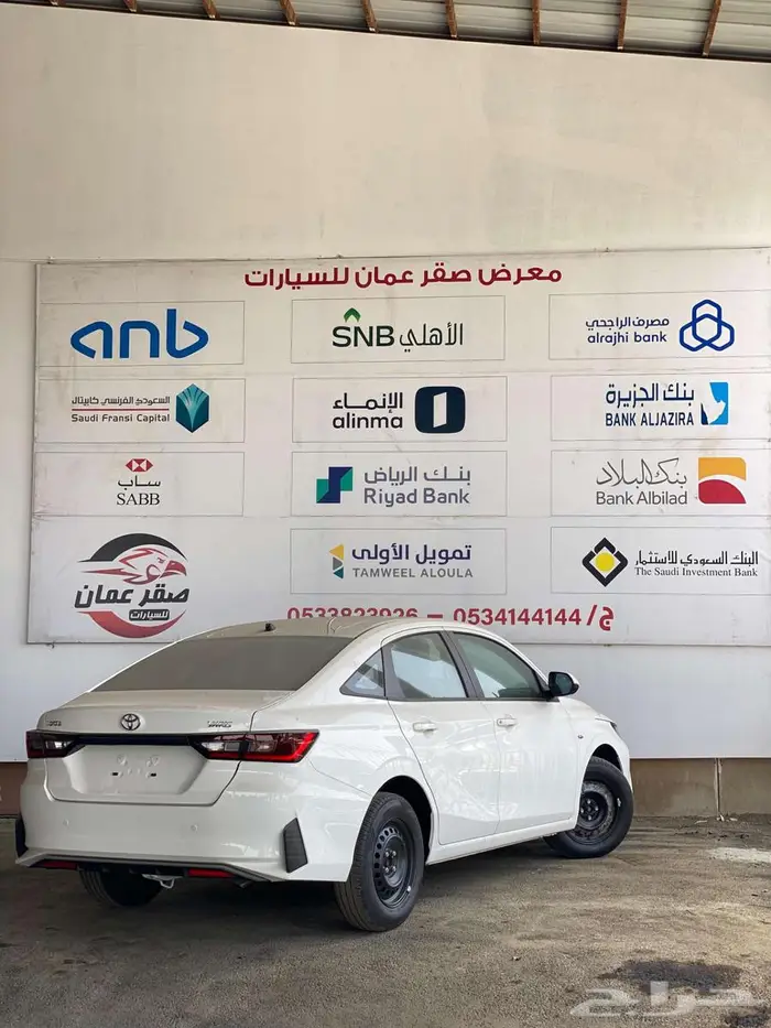 يارس 2026 بريمي كاش وتاجير منتهي بالتمليك 8