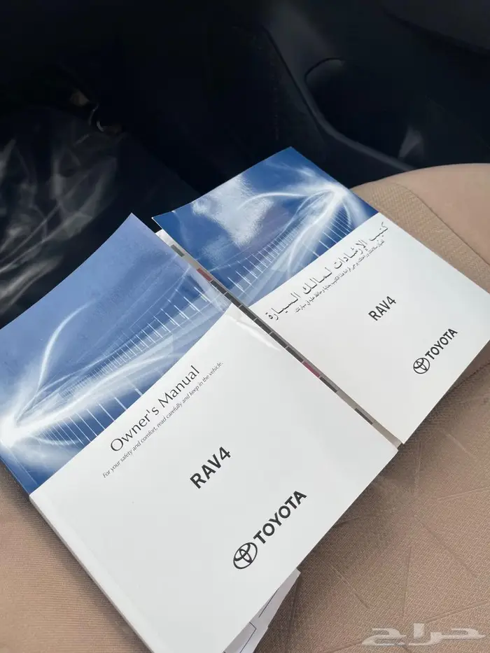 راف 4 2021 8