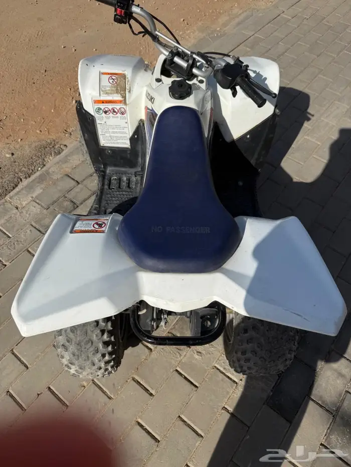 الموقع  الجبيلة   الرياض 1