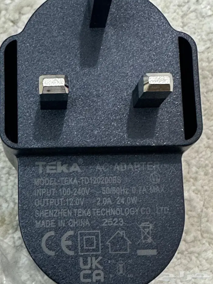 شاحن بروجكتر p70 2