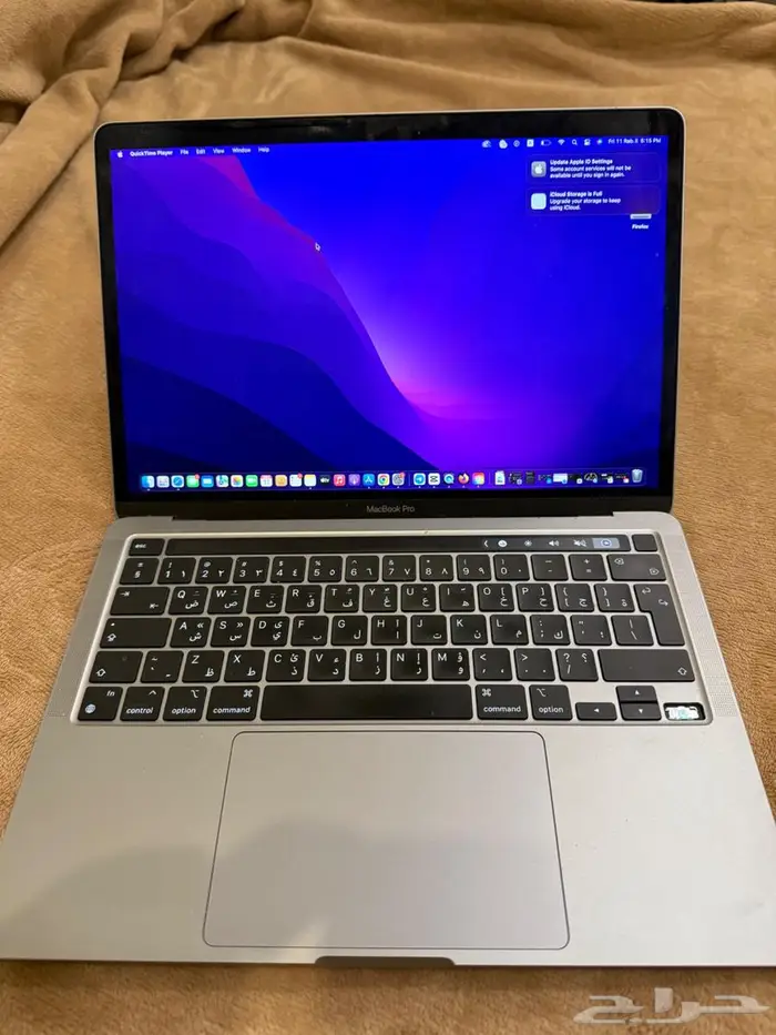Macbook Pro M2 3