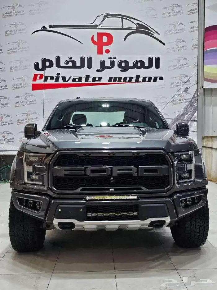 فورد F150 رابتر فل كامل (2020) 0
