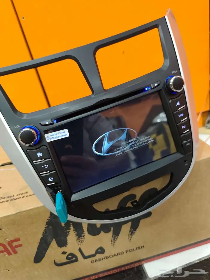 شاشه اكسنت فرارات وتطش ابل كربلي 7