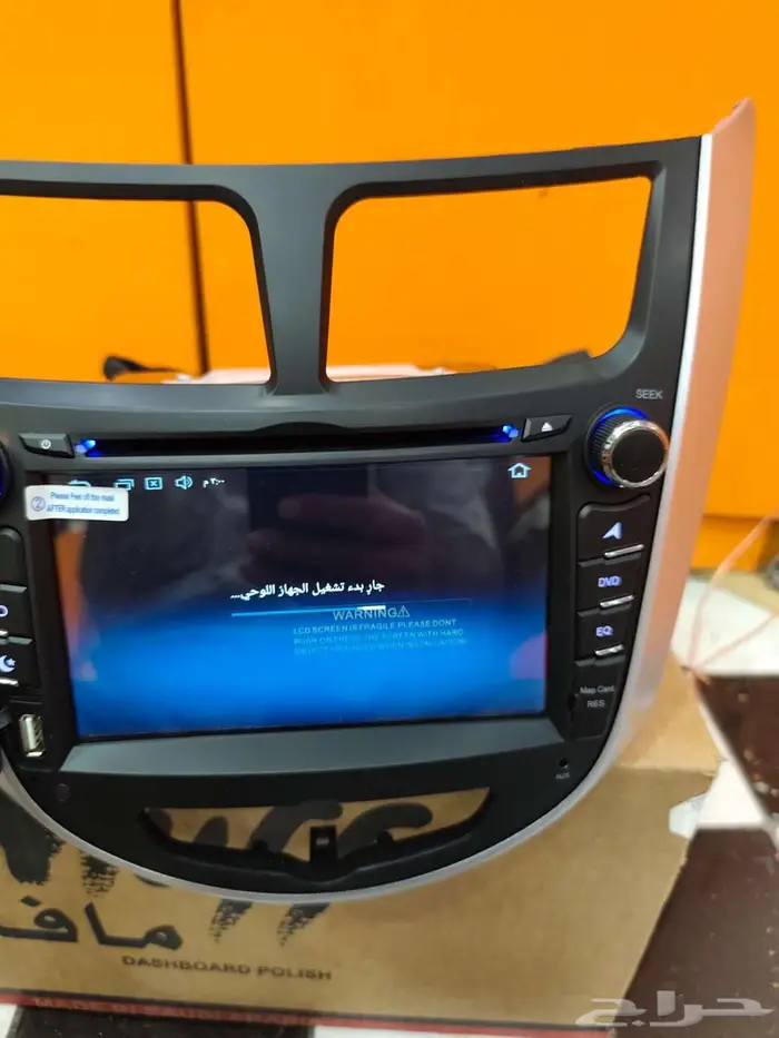 شاشه اكسنت فرارات وتطش ابل كربلي 5