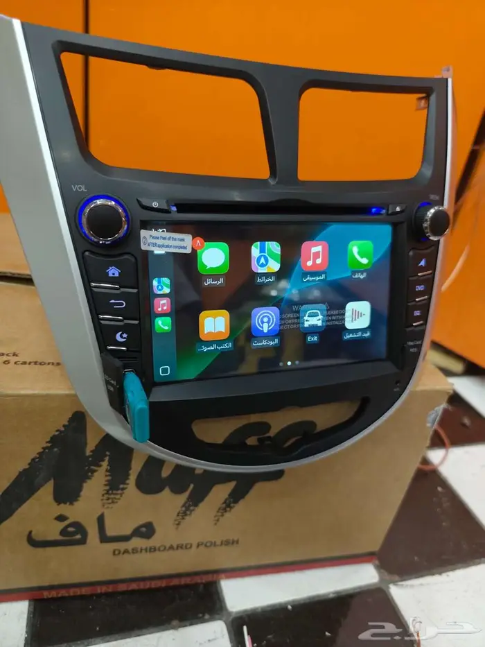 شاشه اكسنت فرارات وتطش ابل كربلي 1