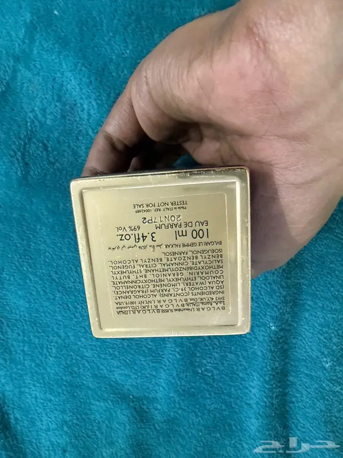 عطر فالكار من بولغاري 2