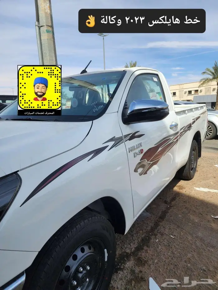 تركيب خطوط 25 - فيبر حوض - مثبت سرعة - وطايات 48