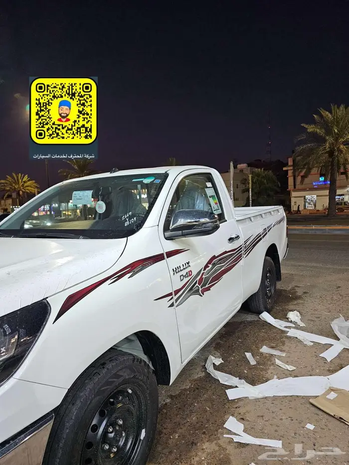 تركيب خطوط 25 - فيبر حوض - مثبت سرعة - وطايات 67