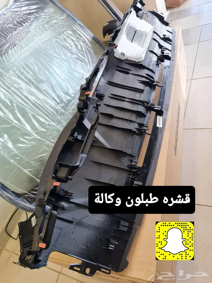 تركيب خطوط 25 - فيبر حوض - مثبت سرعة - وطايات 72