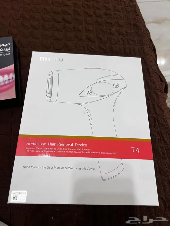 ليزر منزلي 0