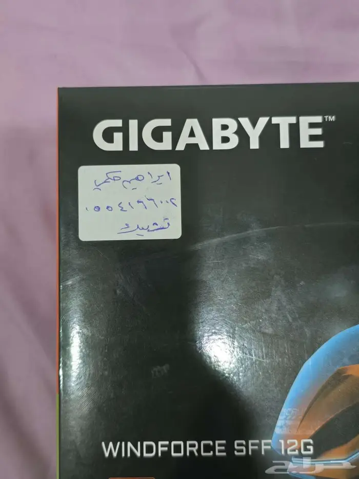 كرت شاشة RTX 5070 2
