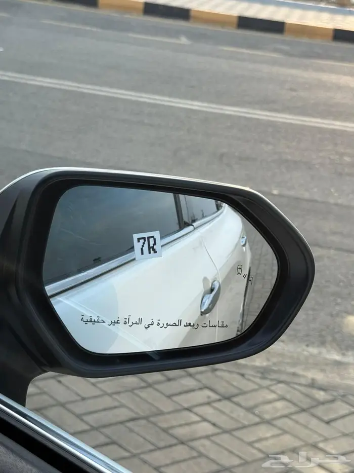 أفالون - بريميوم 10