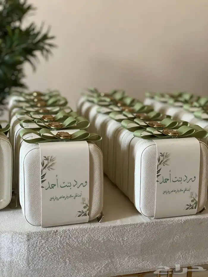 توزيعات مكه 0