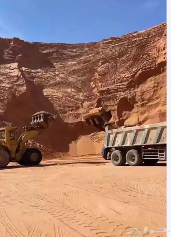 توريد جميع انواع الرمل والبحص وترحيل المخلفات 4