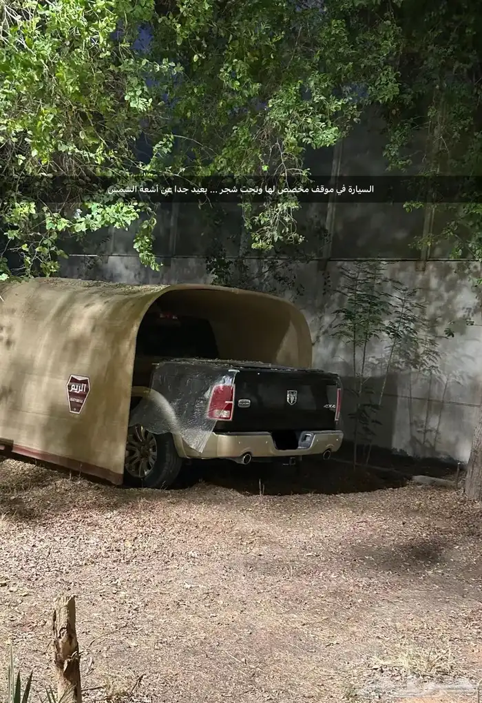 دوج رام لارامي لونق هورن أعلى فئة stored Dodge Ram 2
