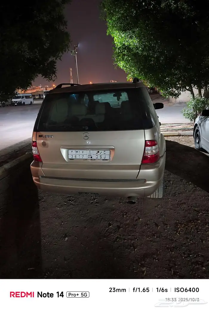 مرسيدس 7