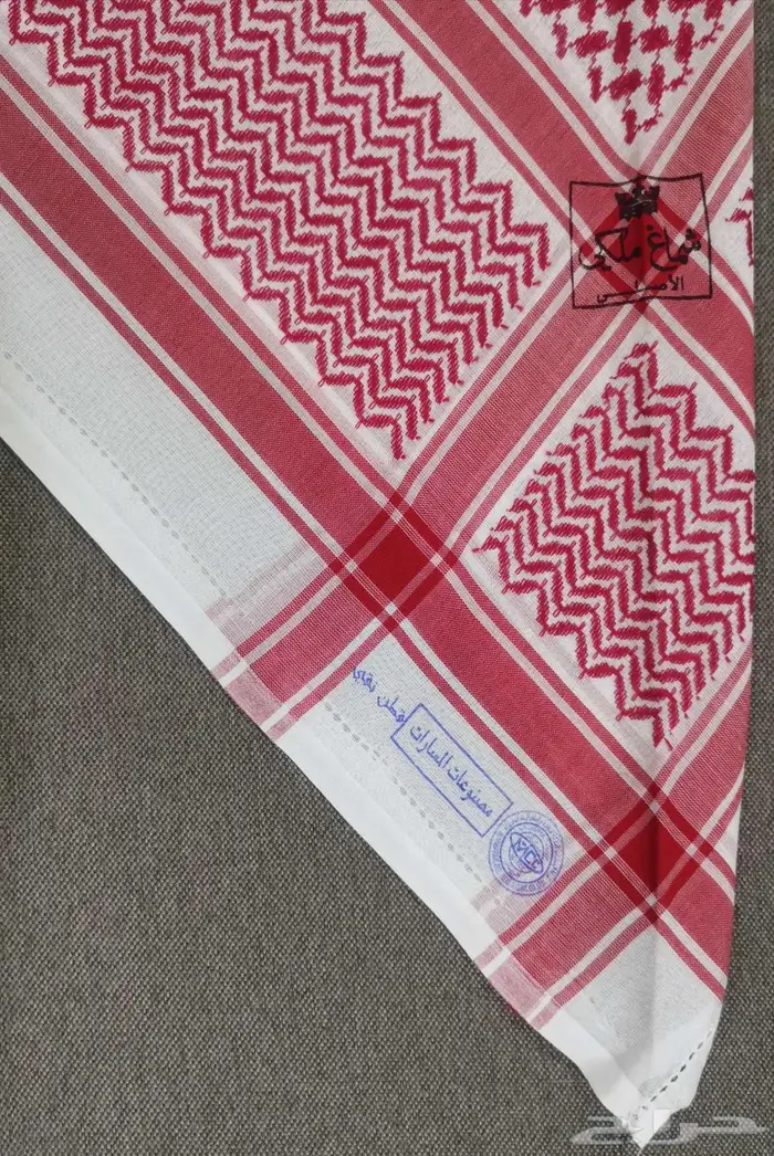 شمغ مستخدمة مقاس 58 9