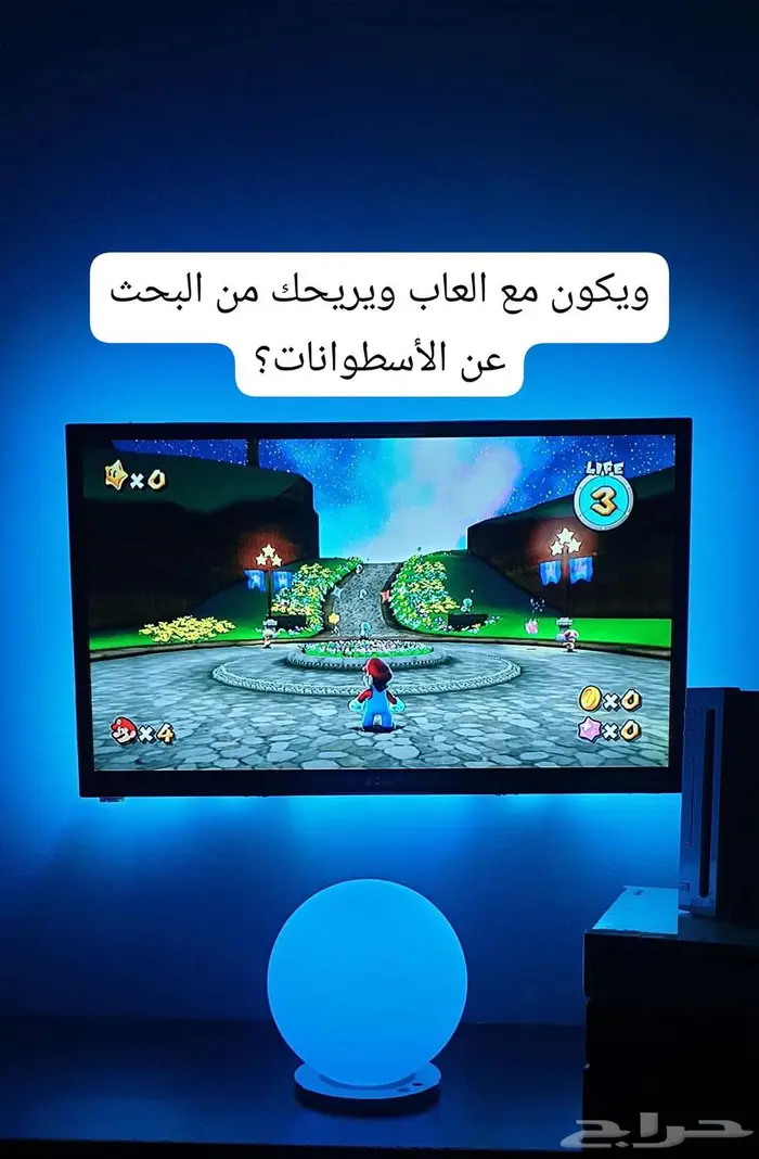 نيتندو وي مع اكثر من 350 لعبة 10