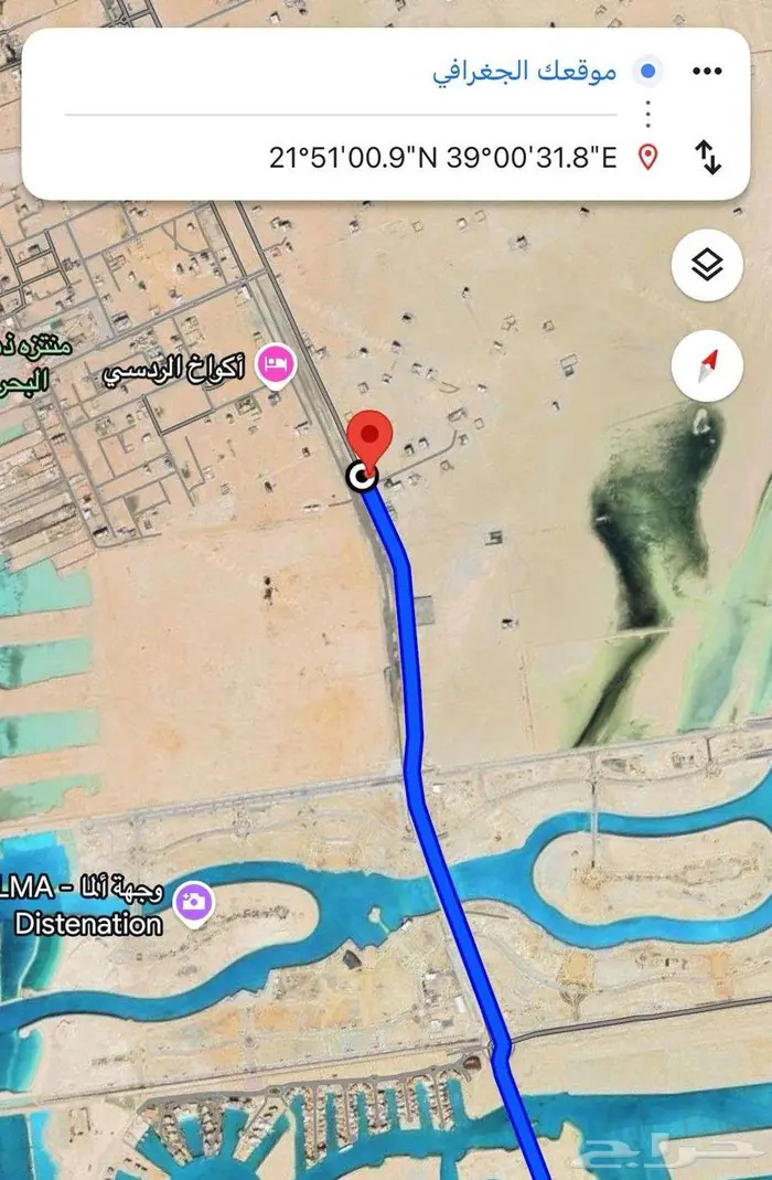 ارض للبيع جدة حي المروج 3